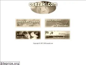 osezaki.com