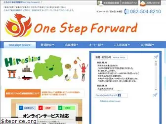 osf-hiroshima.com