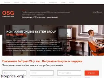 osg.ru