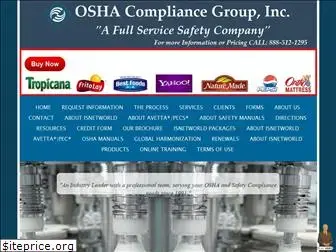 oshacompliancegroup.com