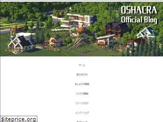 oshacra.com