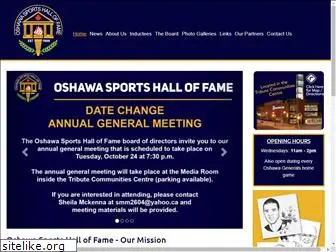 oshawasportshalloffame.com