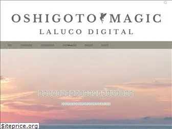 oshigoto-magic.com