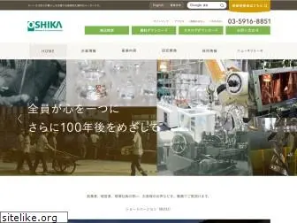 oshika.co.jp