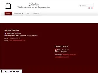 oshinkan.com