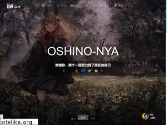 oshinonya.com