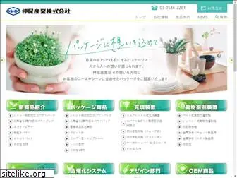 oshiosangyo.co.jp