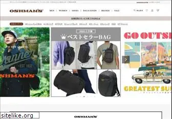 oshmans-online.jp