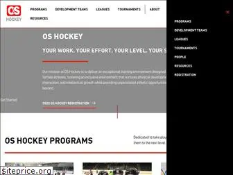 oshockey.com