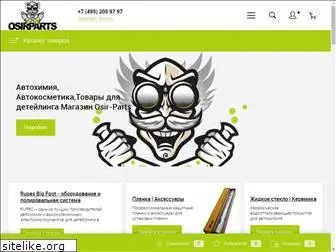 osir-parts.ru