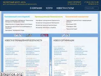 osk-ec.ru