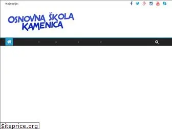 oskamenica.com