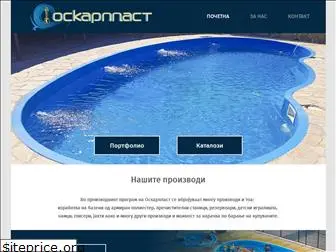 oskarplast.com.mk