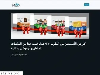 osloop.academy thumbnail