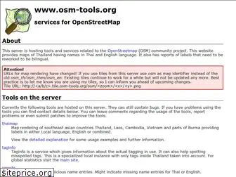 osm-tools.org