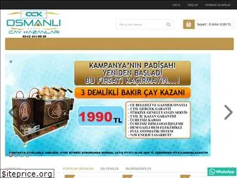 osmanlicaykazanlari.com