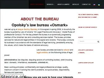 osmark.com.ua