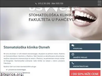www.osmeh.rs