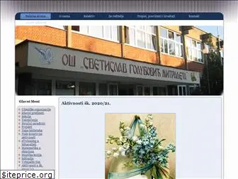 osmitraljeta.edu.rs