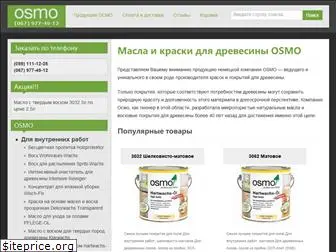 osmo-ua.com