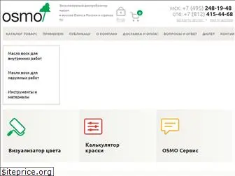 osmokraska.ru