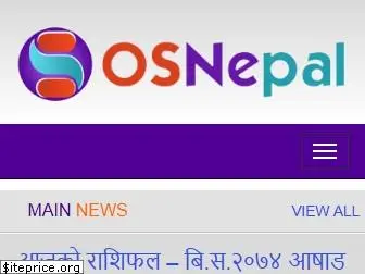 osnepal.com