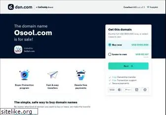 osool.com
