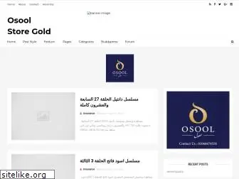 osoolgold.blogspot.com