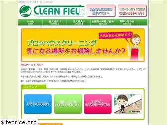 osouji-japan.com