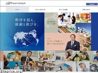 osp-group.jp