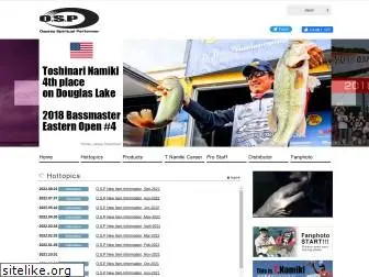 osp-lures.com