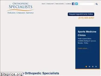 ospecialists.com