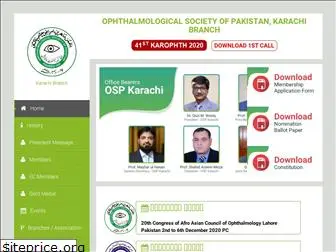 ospkarachi.com