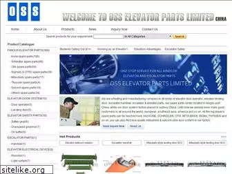 oss-elevator-parts.com