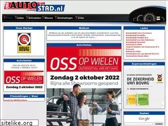 ossautostad.nl