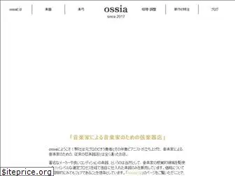 ossia-violin.co.jp