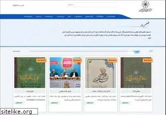 ostad-jafari.com