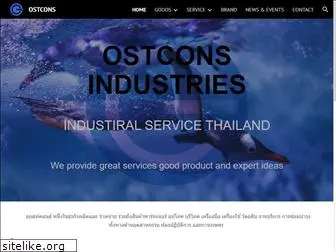 ostcons.com