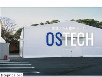 ostechcanvas.co.jp