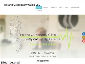 osteopathy-oman.com