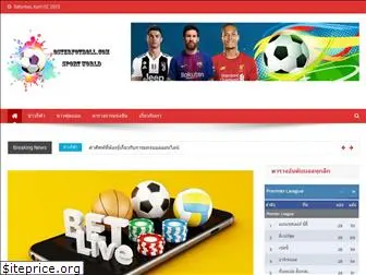 osterfotboll.com