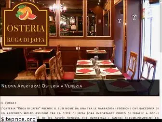 osteriarugadijaffa.it