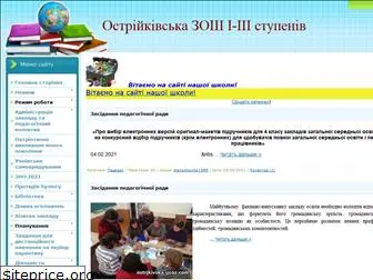 ostrjkivska.ucoz.com