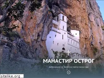 ostrog.org