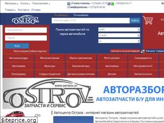 ostrov.at