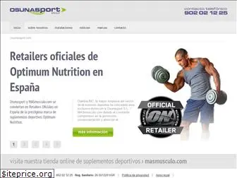 osunasport.com