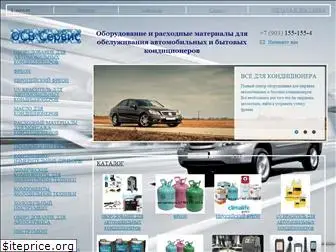 osv-service.ru