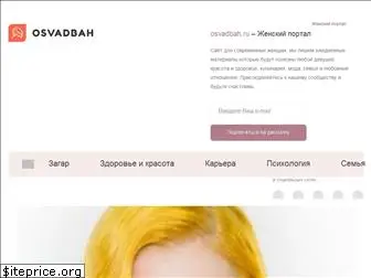 osvadbah.ru