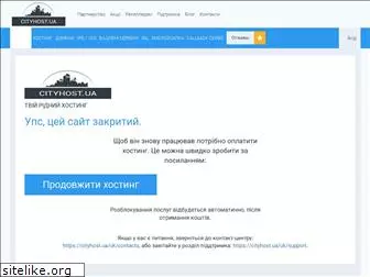 osvitapol.com.ua