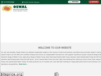 oswalpumps.co.in